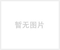 最新纳米防水技术 纺织布料防水防潮抗菌剂